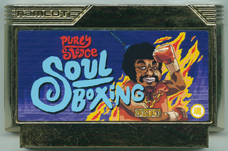 Illustration for article titled These Fake Nintendo Games Look More Interesting Than Real Ones